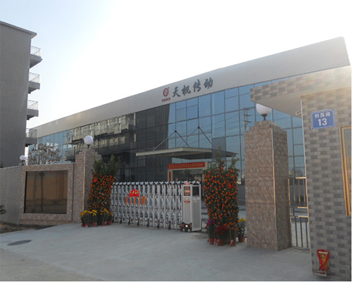 天機(jī)傳動 天機(jī)傳動