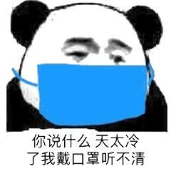 大寒遇上臘八粥，氣脹軸糾偏廠家愿你大寒心暖身也暖