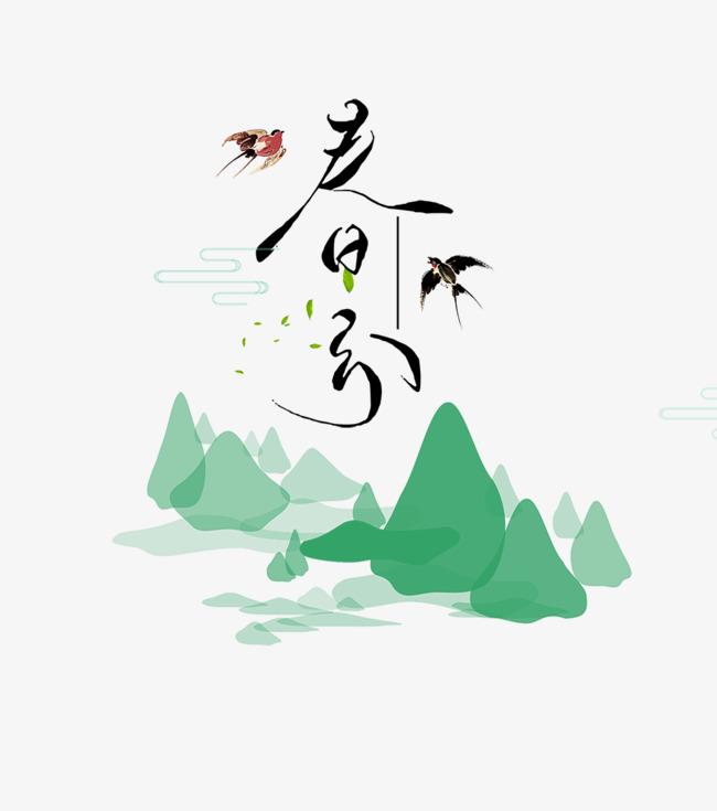 春暖花開(kāi)，3寸轉(zhuǎn)6寸氣脹軸廠愿您不負(fù)好時(shí)光