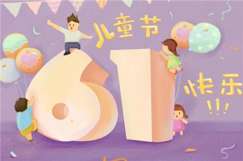 氣動(dòng)膨脹軸生產(chǎn)廠家:愿你童心不泯，永遠(yuǎn)天真爛漫！